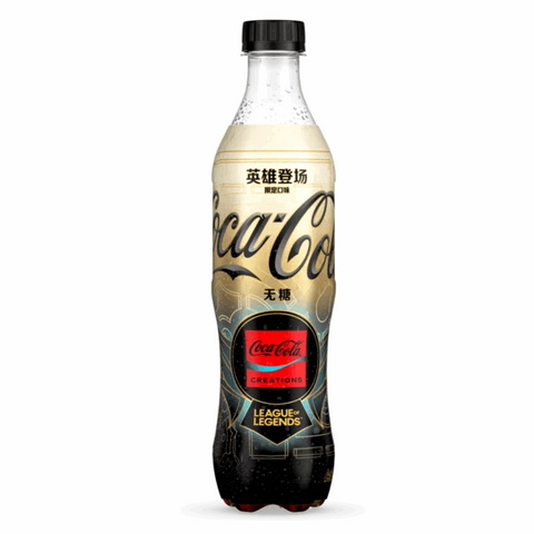 Coca Cola League of Legends (China) 500ml